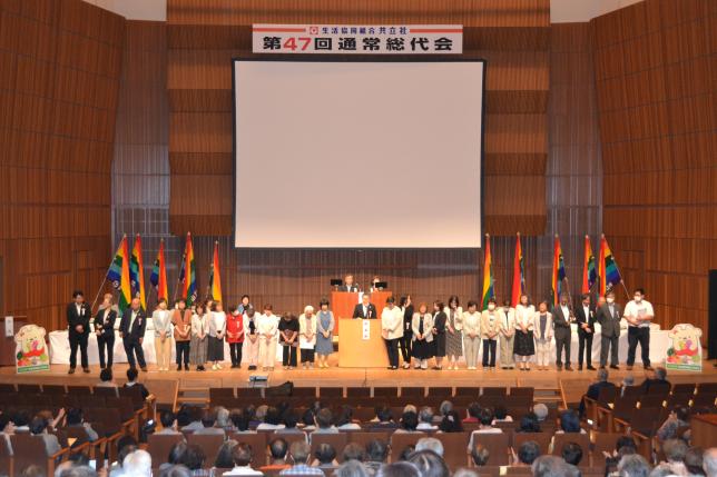 新任役員紹介