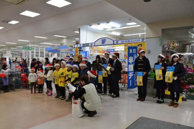 鶴岡こぴあ会場　みんなでアピール！