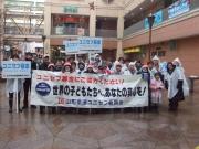 山形市七日町ほっとなる広場　①