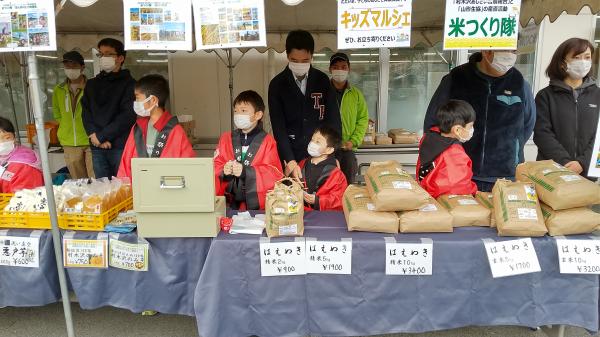 【活動報告】山形生協🍙米作り隊🌾「キッズマルシェ」を開催😊