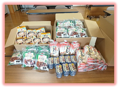 商品