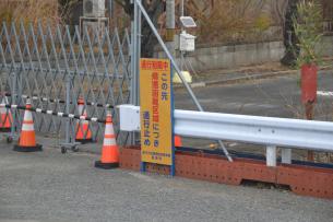 福島原発事故被災地を知る活動　原発事故発生から9年、未だ故郷に帰れない人々を思う