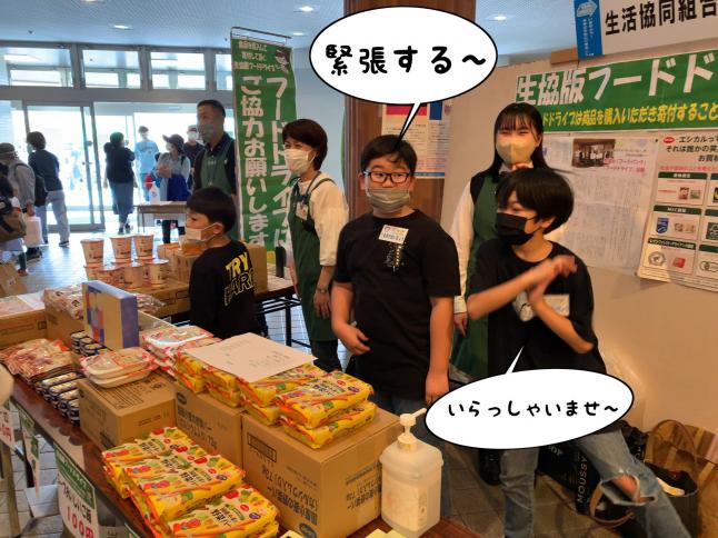 子ども達も頑張って声がけ