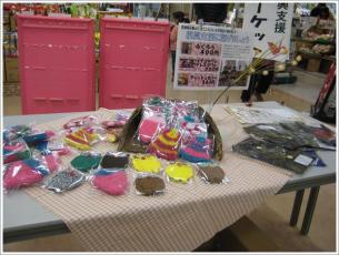 石巻から届いた作品