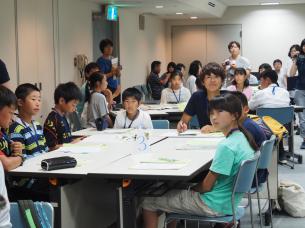 　子ども平和会議