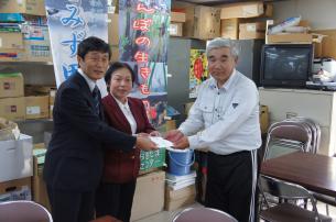 山形おきたま産直センターにて